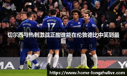 龙珠直播平台